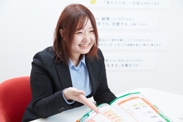 佐藤 珠里
