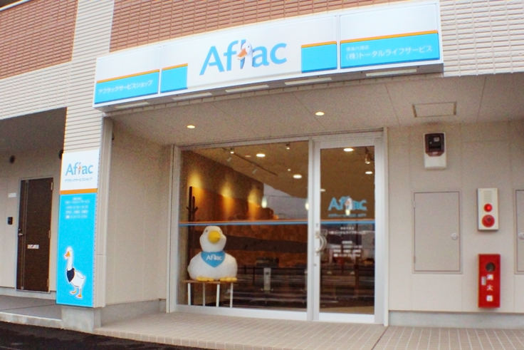 開成店