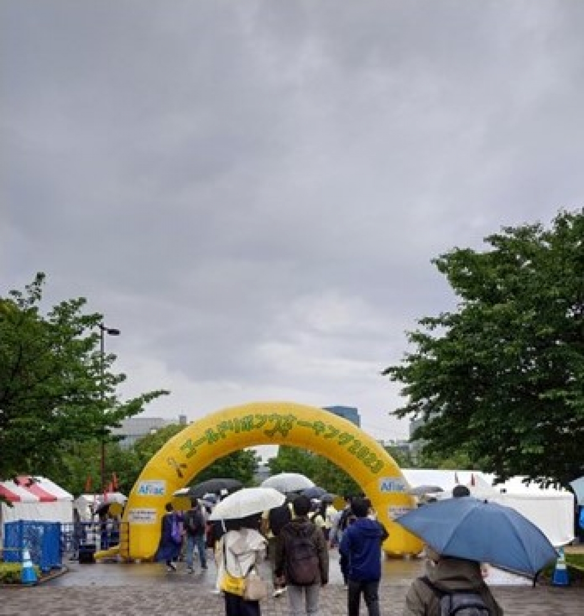 あいにくの雨…