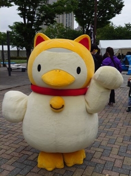 まねきねこダックいました