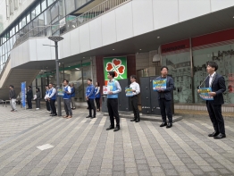 他代理店の皆さまと